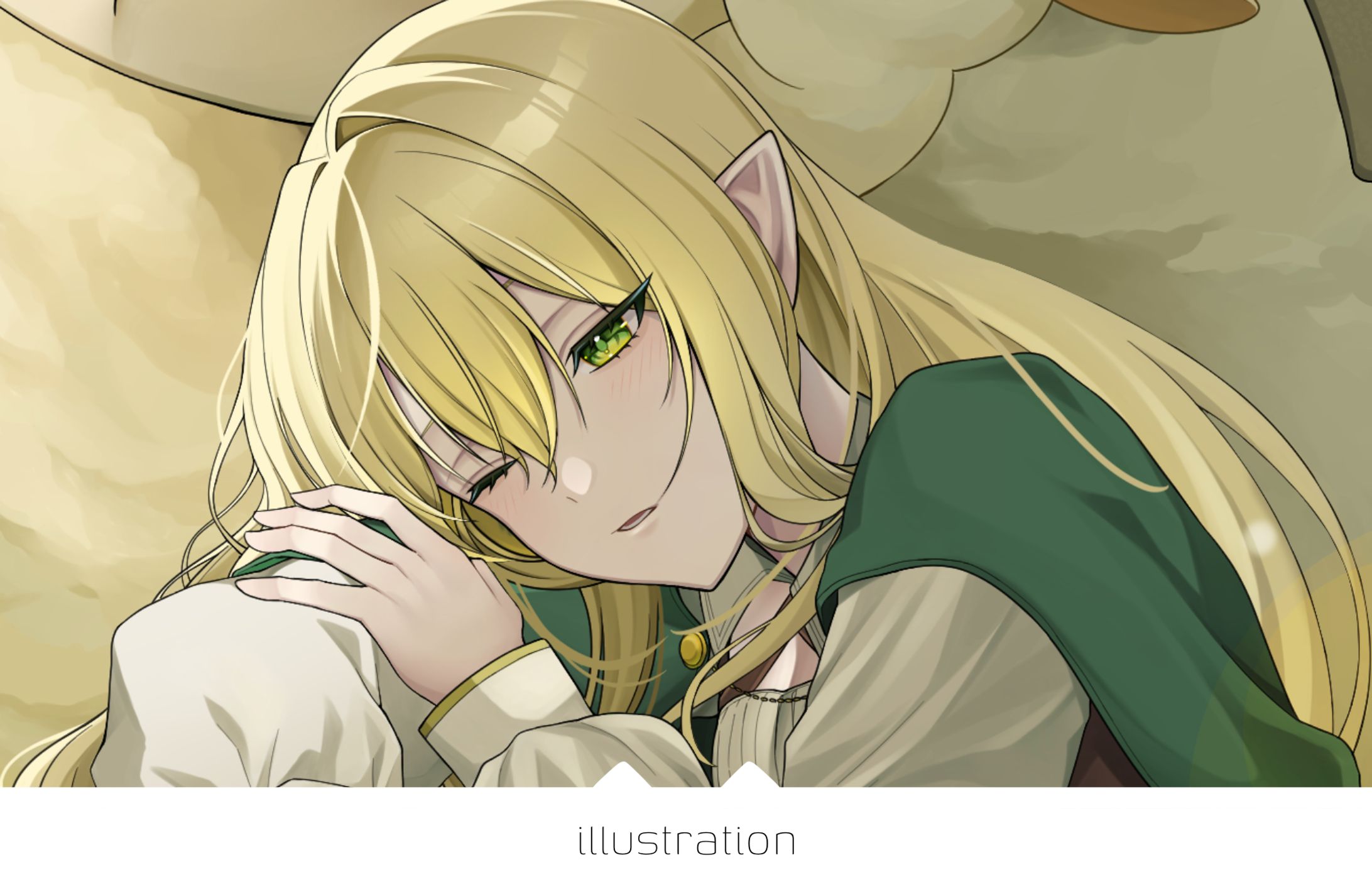 旅の途中 / 創作-1