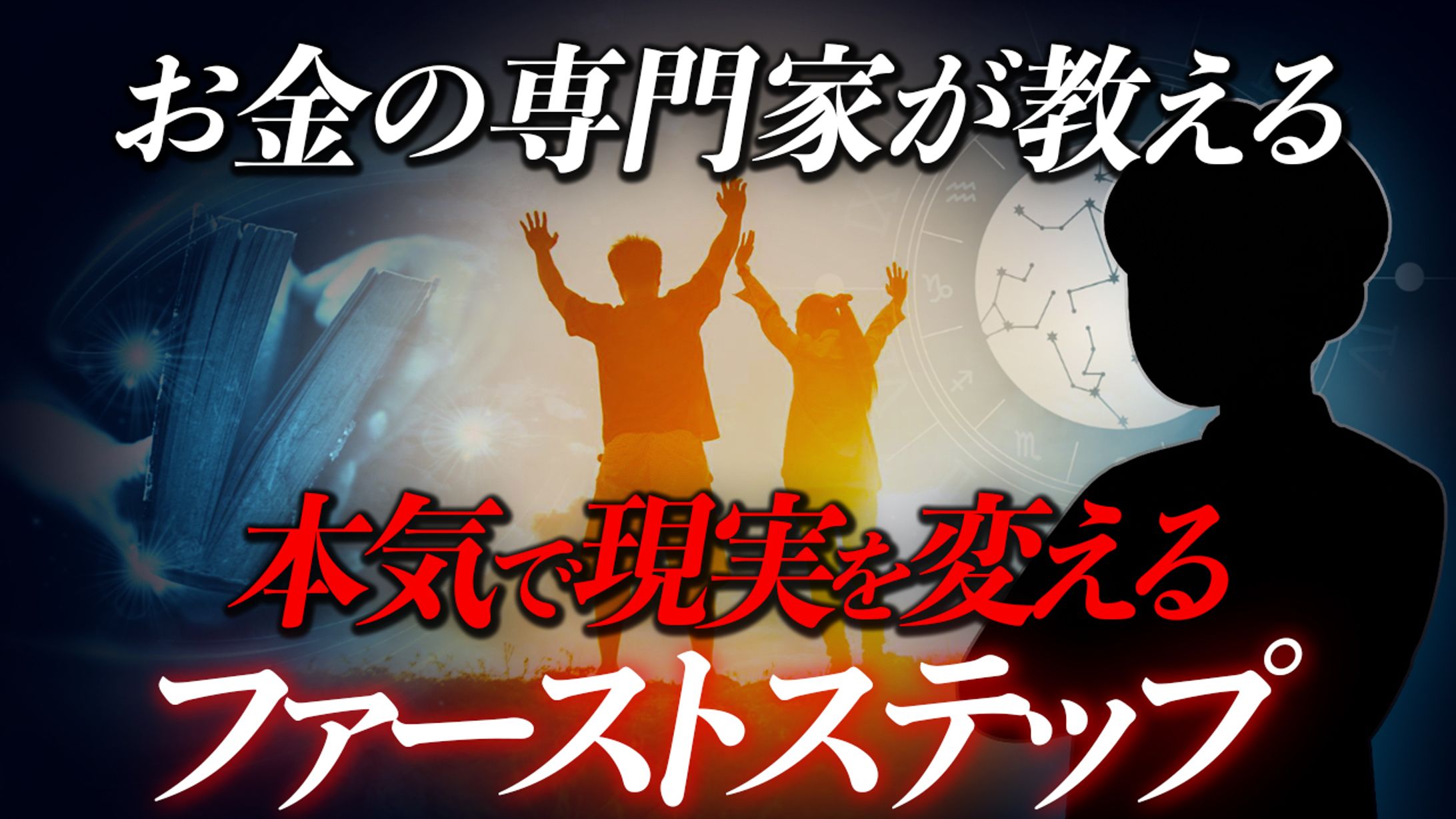 YouTube サムネイル-1