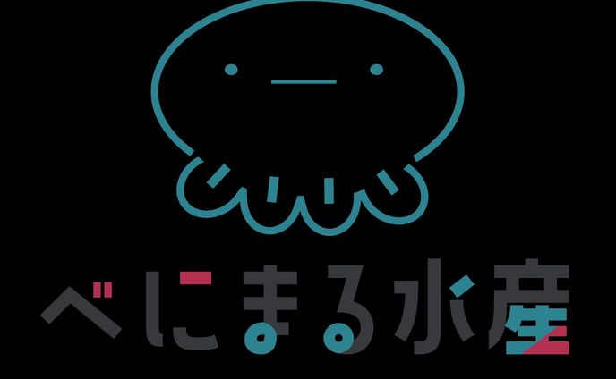 「べにまる水産」ロゴデザイン（イラストレーター・海老原べにこ様）