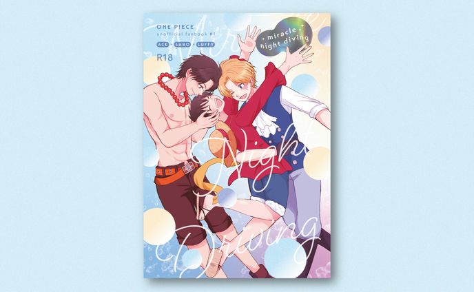 elle、同人誌装丁