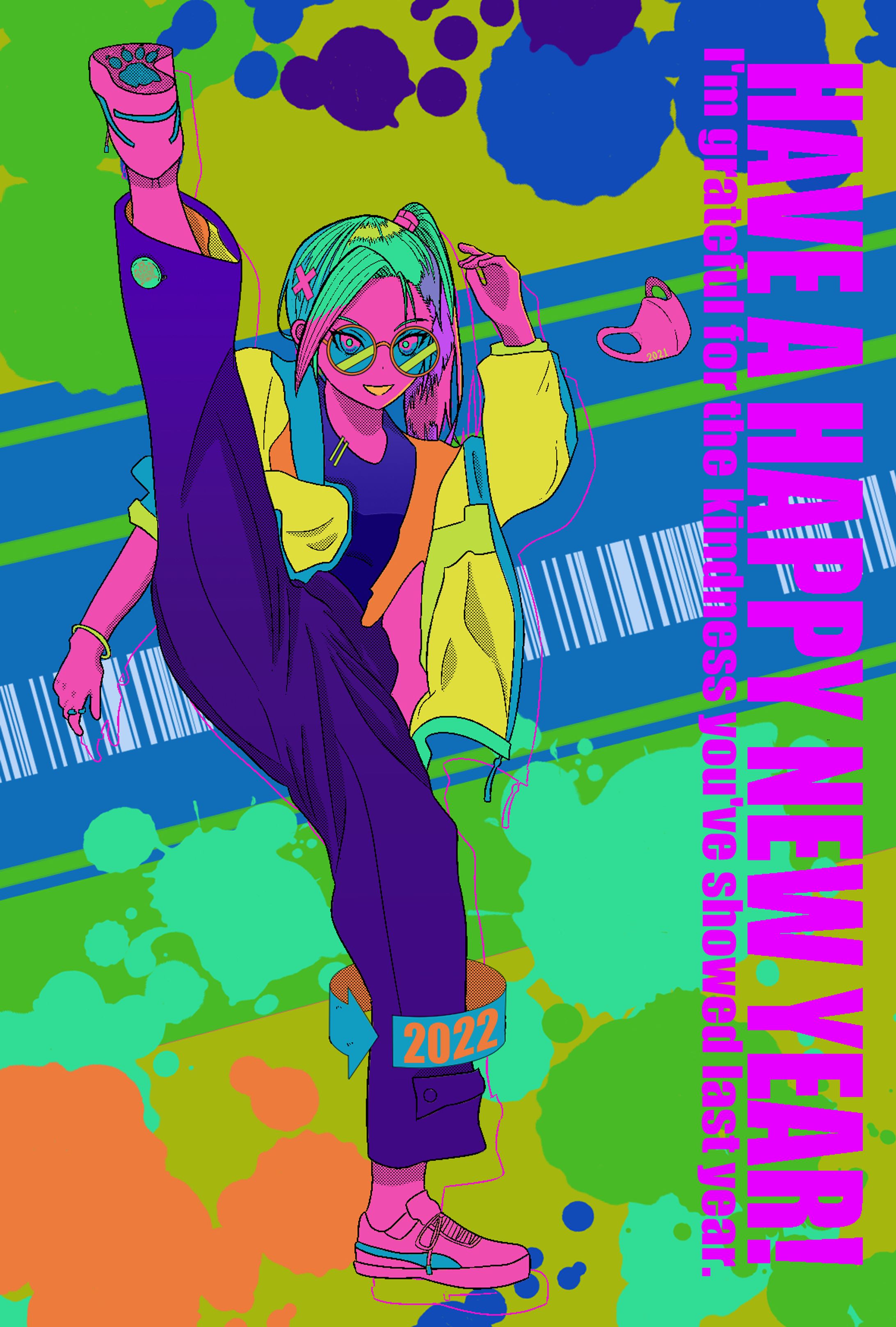 2022年賀状-1