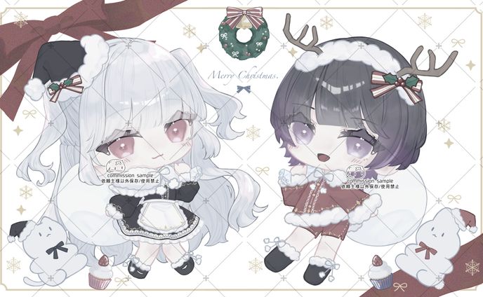 【work】2023-クリスマス量産依頼