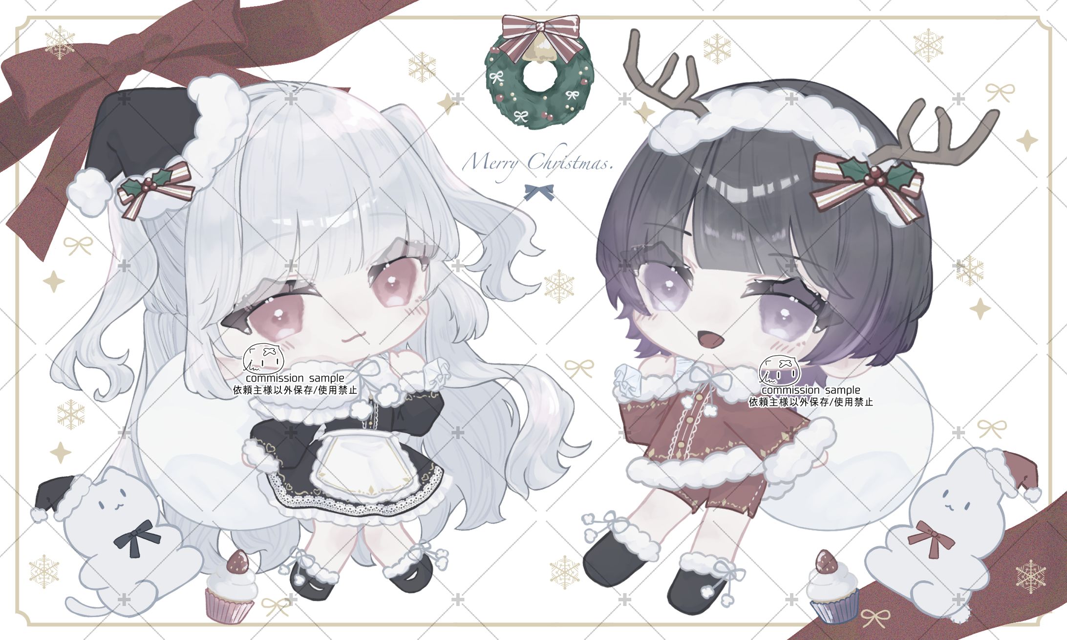 【work】2023-クリスマス量産依頼-1
