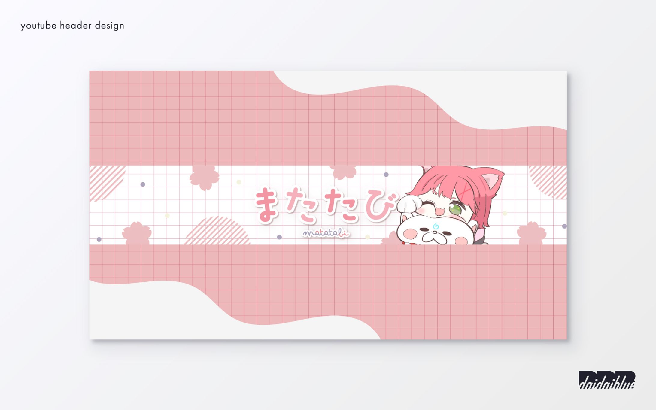 YouTubeベッダー/またたび-1