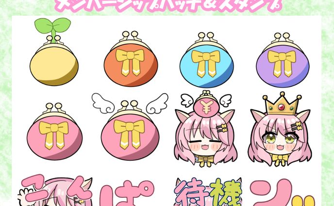 イラスト/デザイン、product
