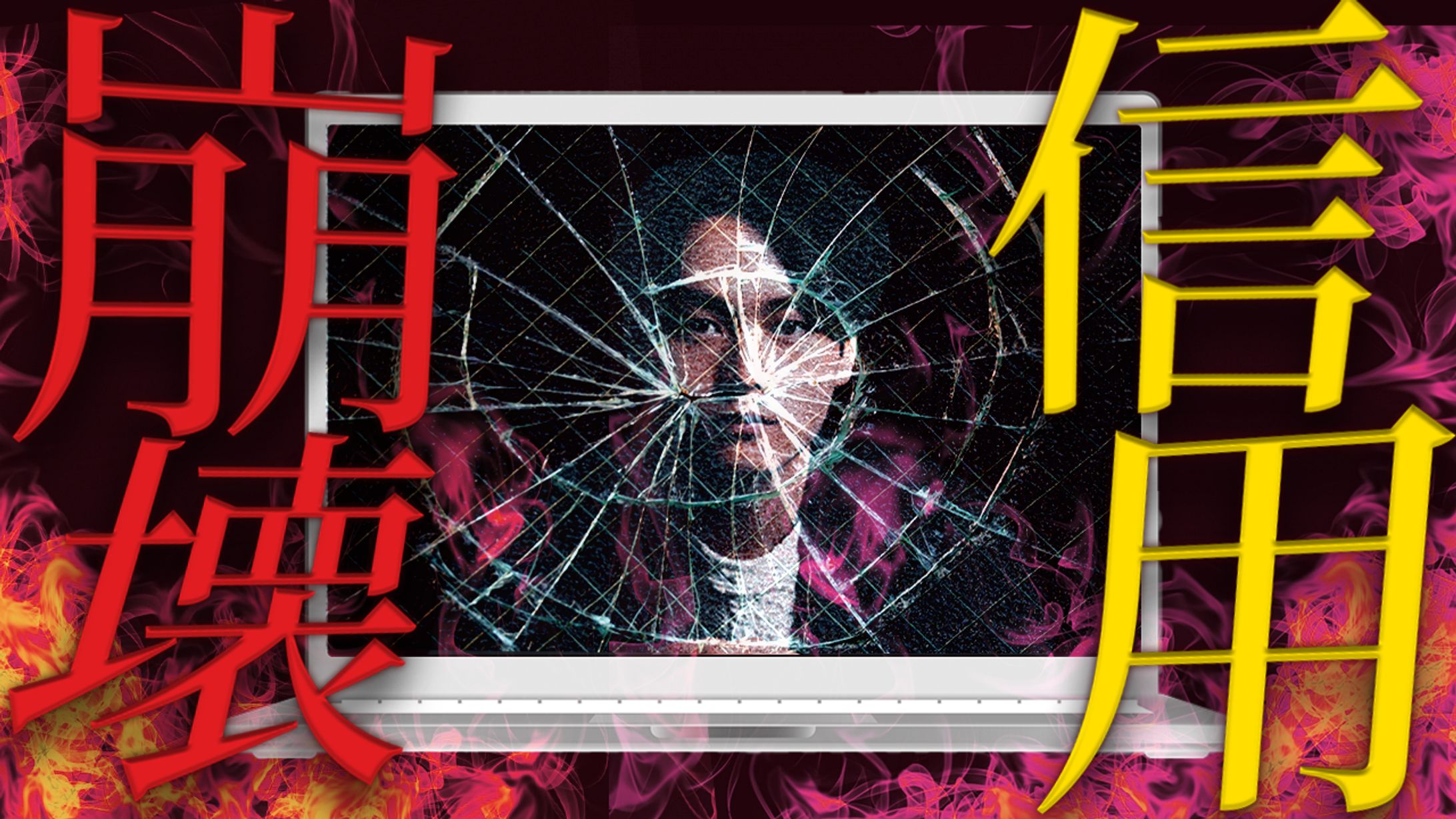 サムネイルサンプル-1