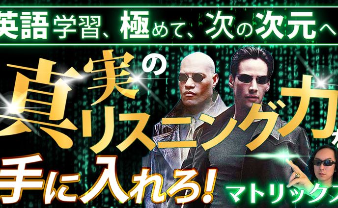  株式会社byZOO様  YOUTUBEチャンネルのサムネイル
