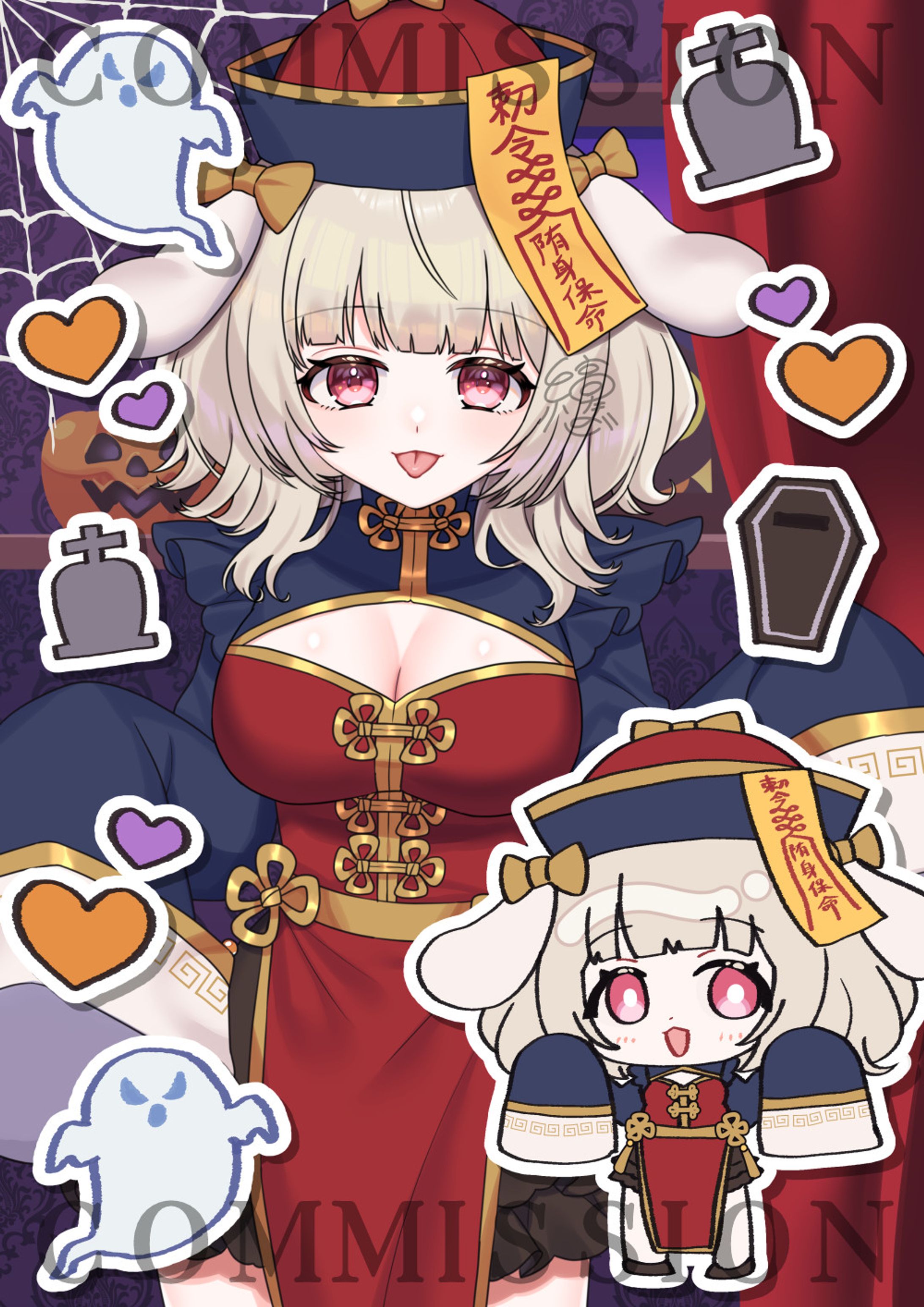 Commission-1