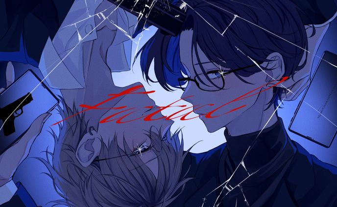 ファタールcoverサムネイルイラスト／桃矢ぴゅんさま×ふきさま