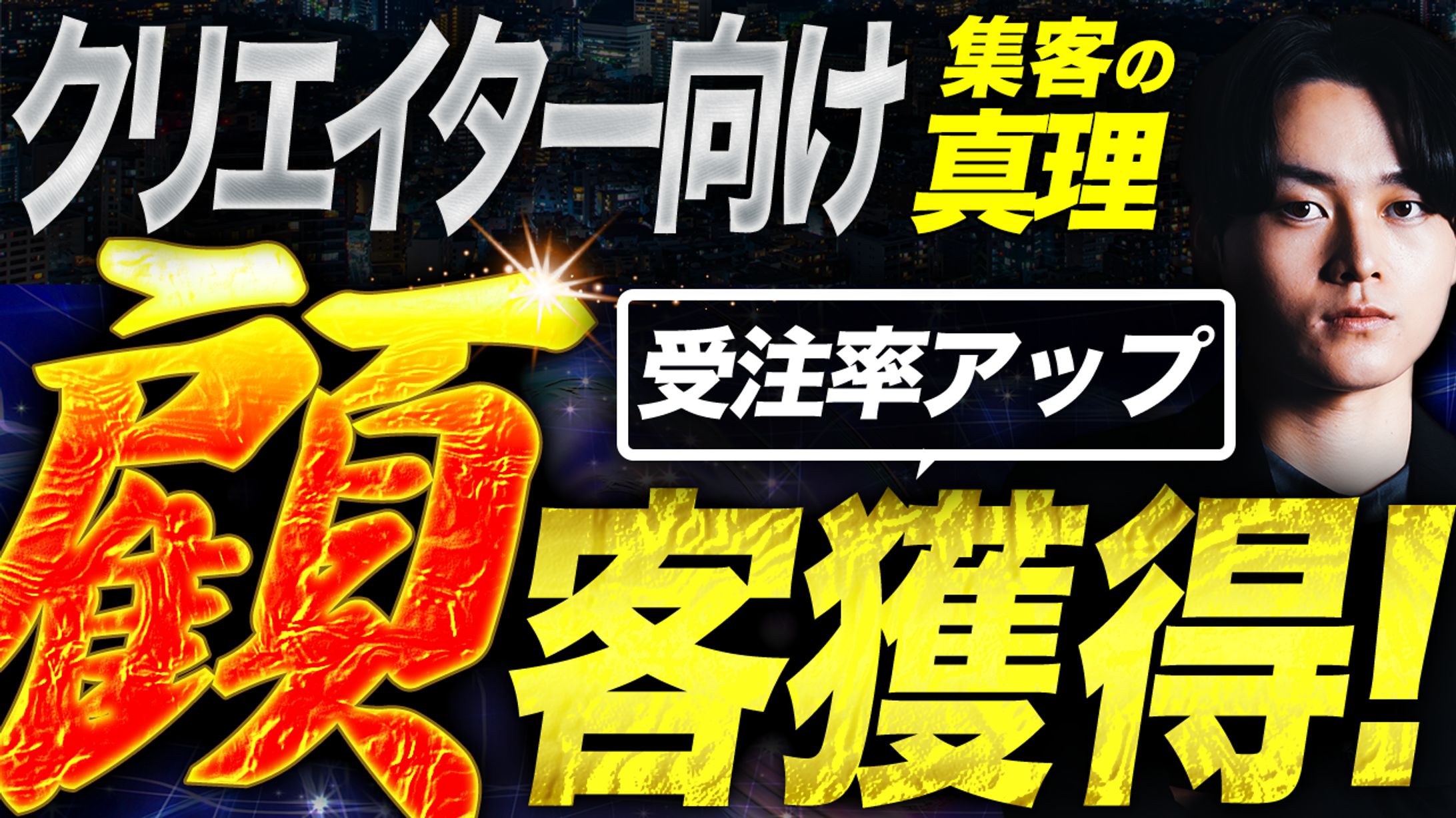 サムネイルポートフォリオ1-1