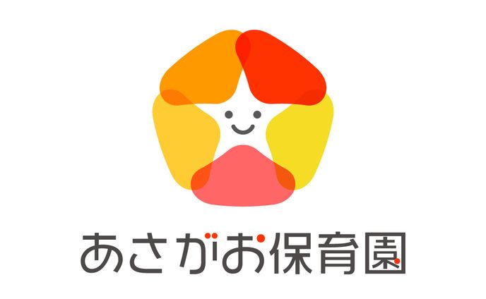 保育園様 ロゴデザイン