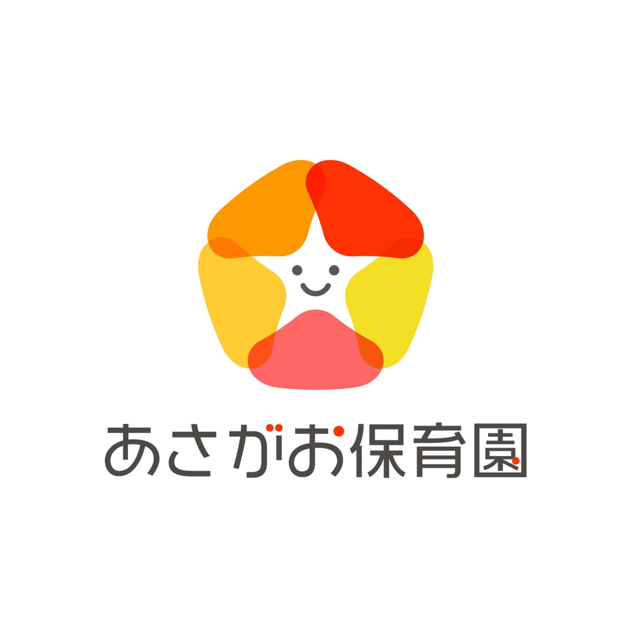 保育園様 ロゴデザイン-1