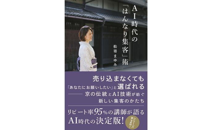 （実績）電子書籍表紙