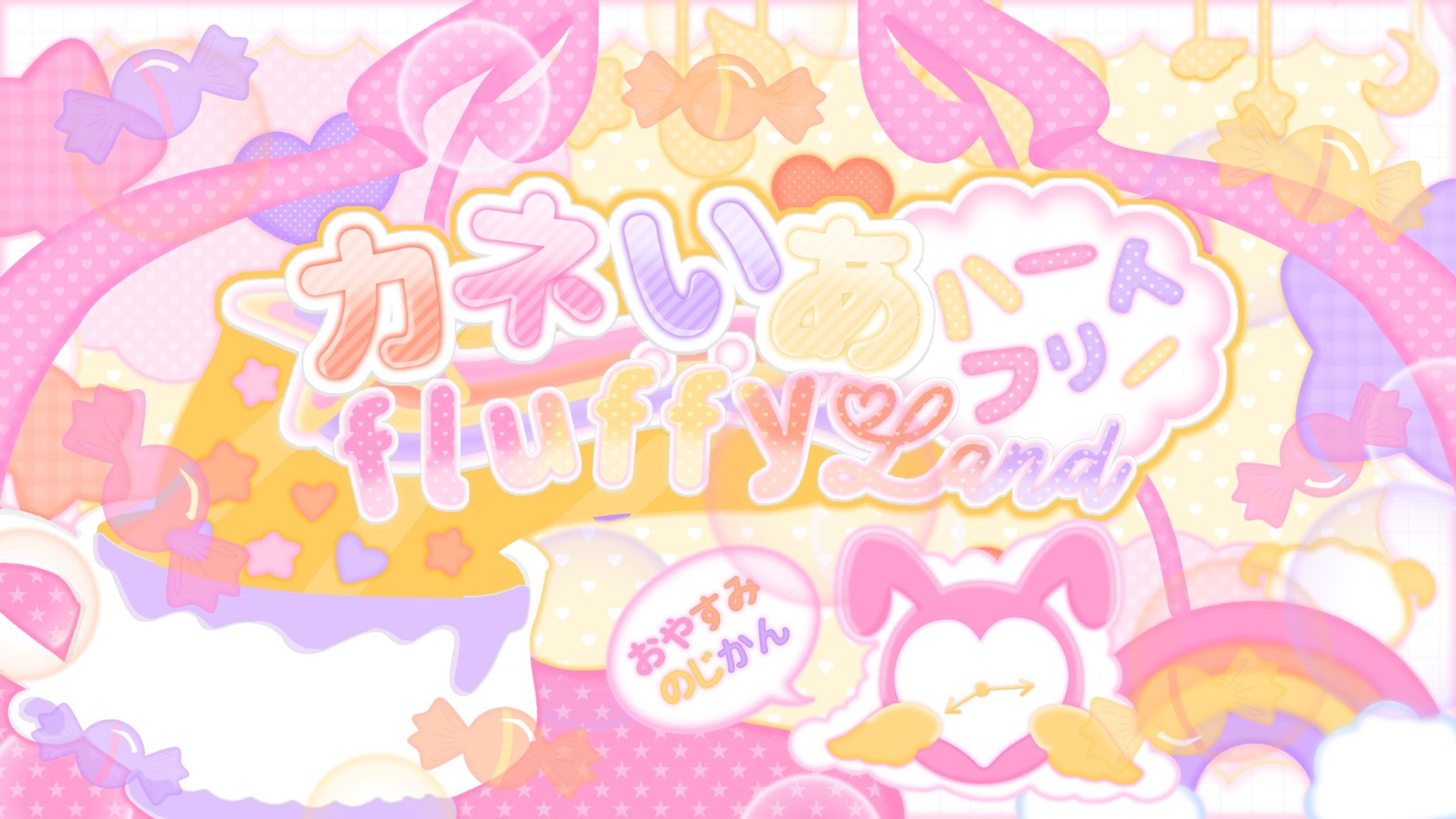 SETUP 09/10/24. © IRODOLLY-1