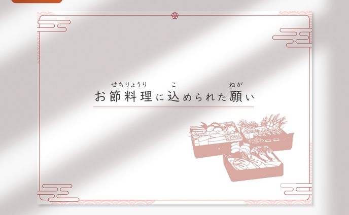 資料制作