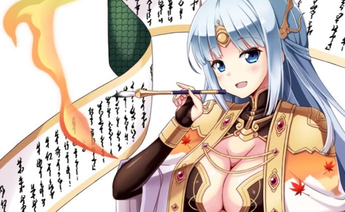 一心寺四天王プロジェクト 広目天(光)  楸恬 役