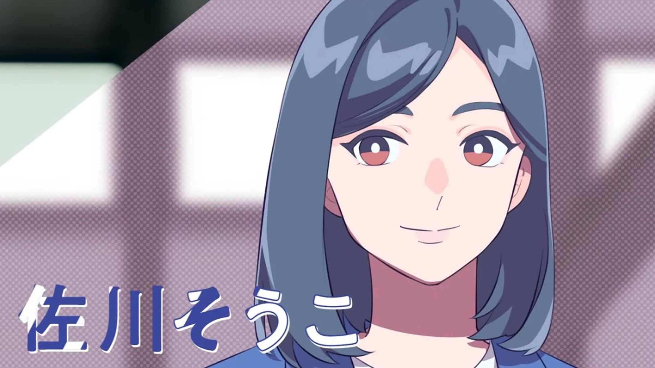 【お仕事】動画用イラスト-1