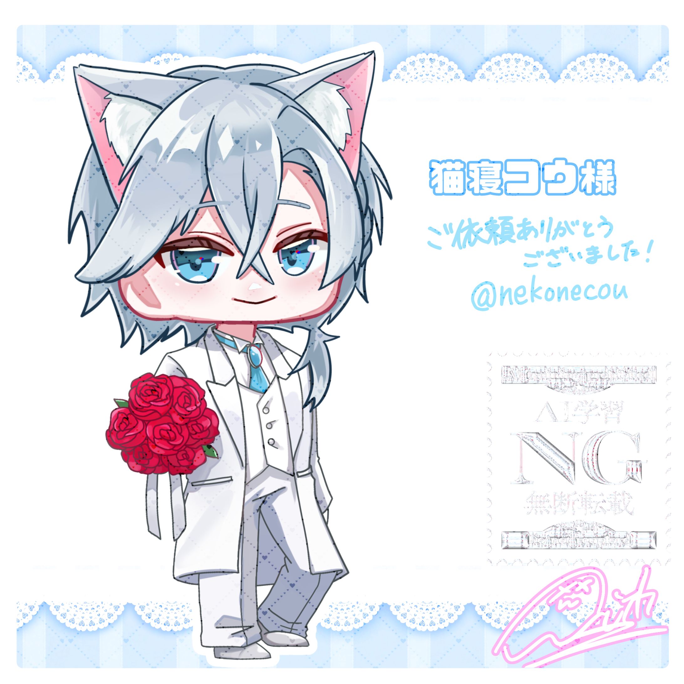 ウェディング量産/猫寝コウ様-1