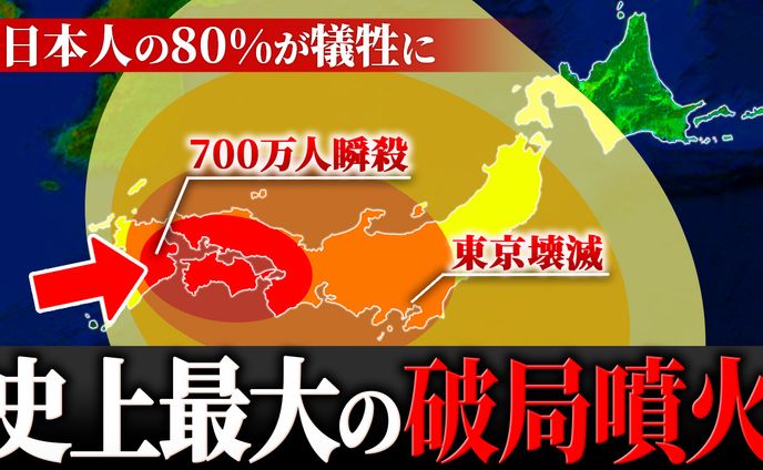 その他、ベース演奏