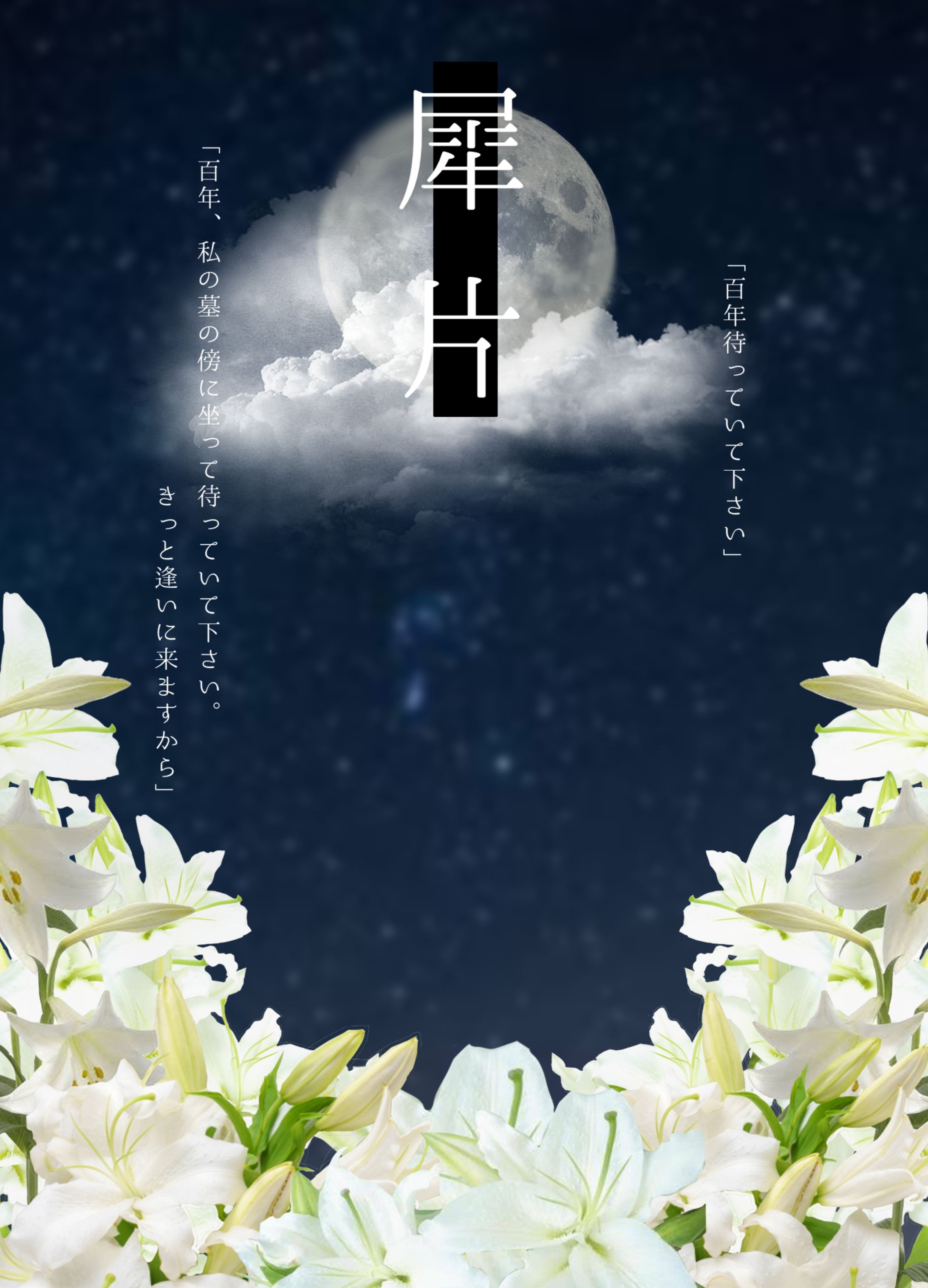 TRPG用部屋デザイン-1