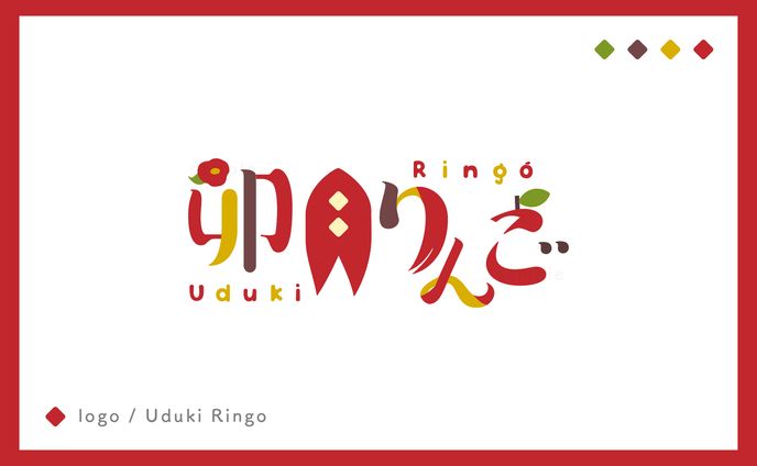 graphic design、ボイスドラマ