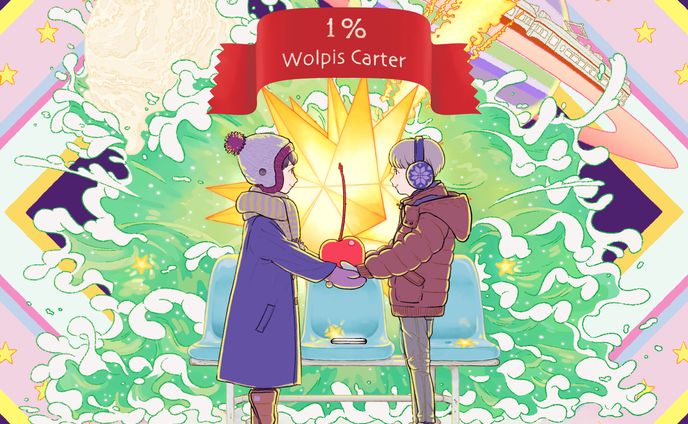 『1％』ジャケットイラスト・MV／ウォルピスカーター