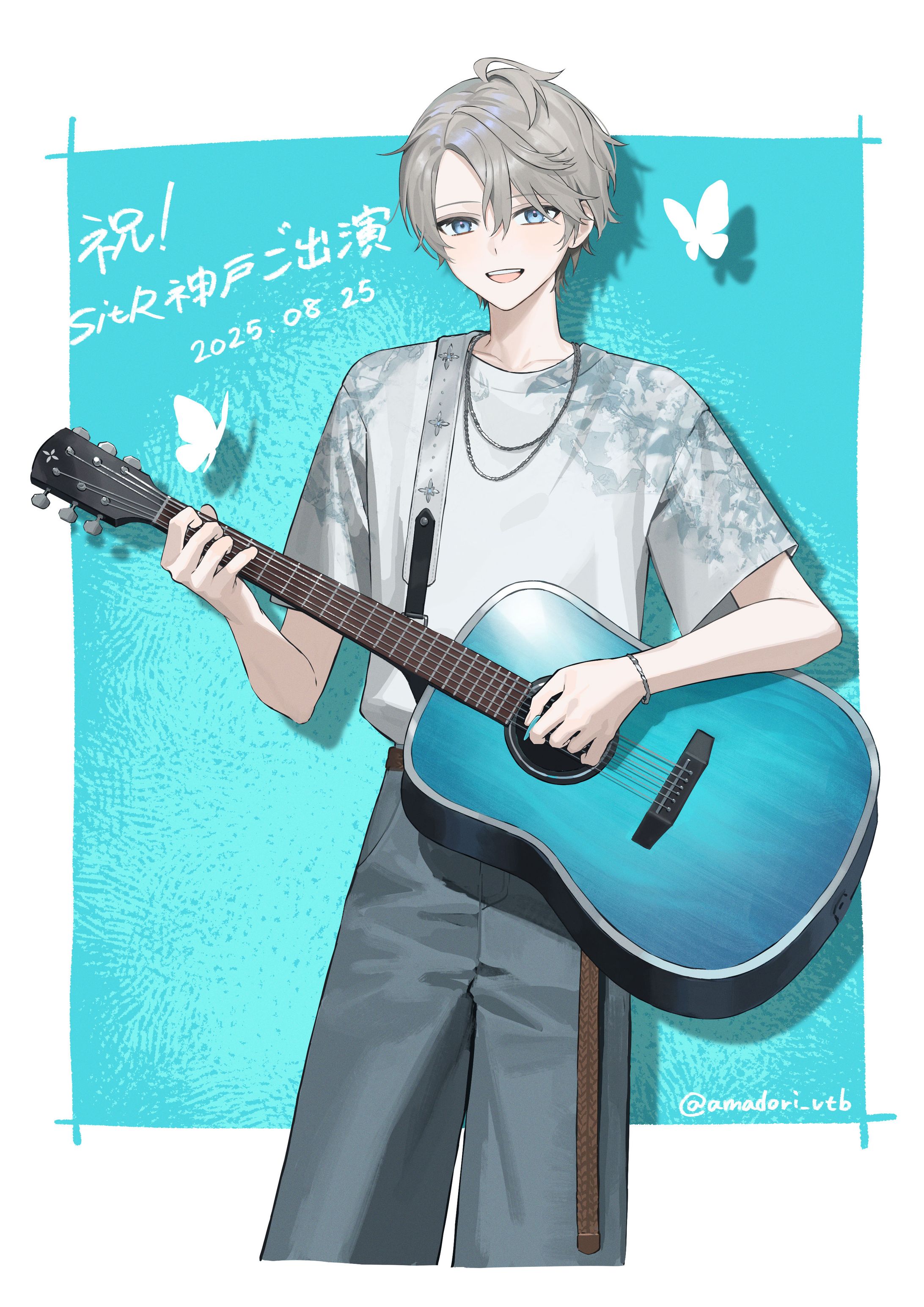 SitR神戸 甲斐田晴さん宛楽屋花用イラスト-1