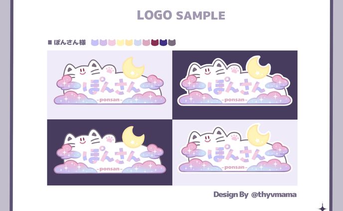 ロゴ/coms