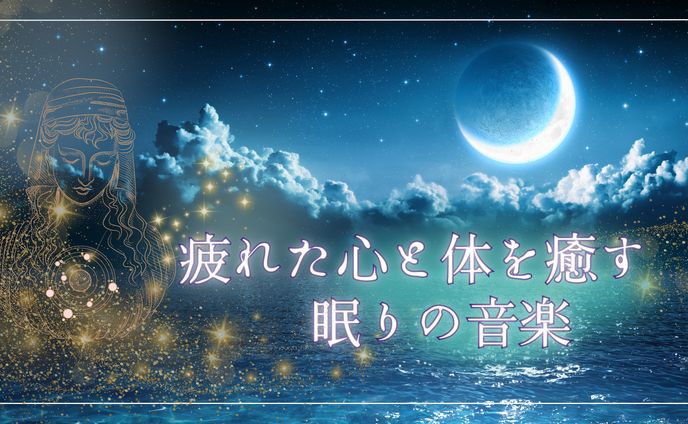 デザイン、お出かけ