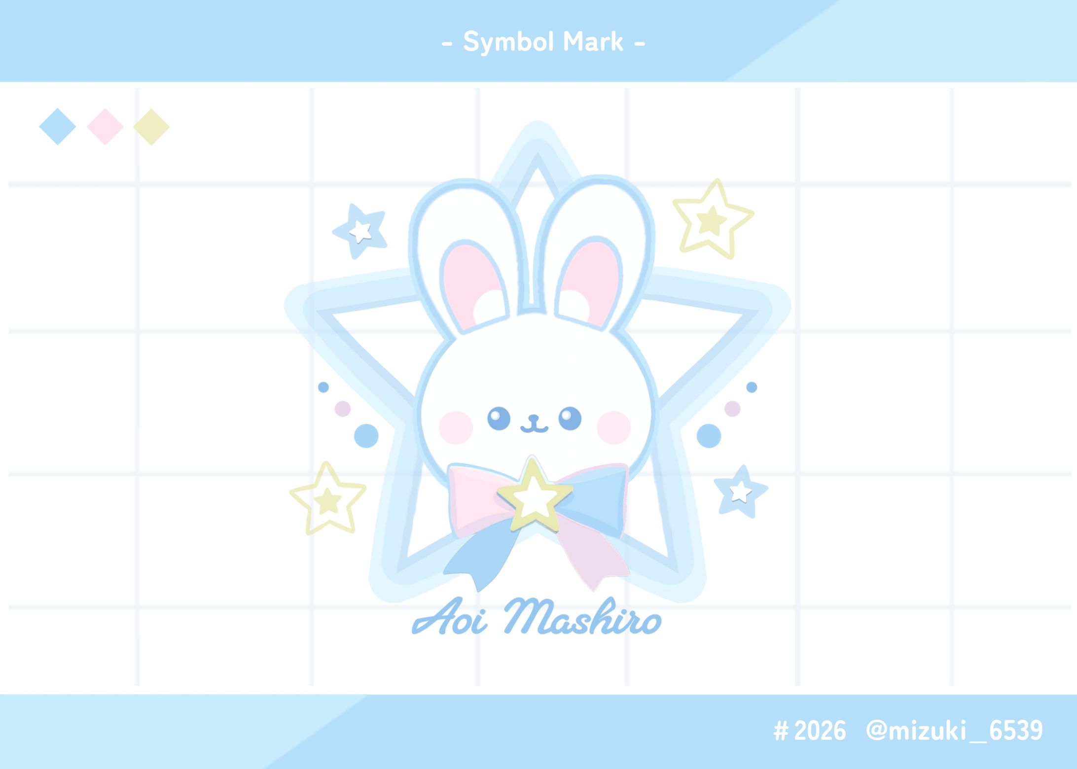 シンボルロゴ-1