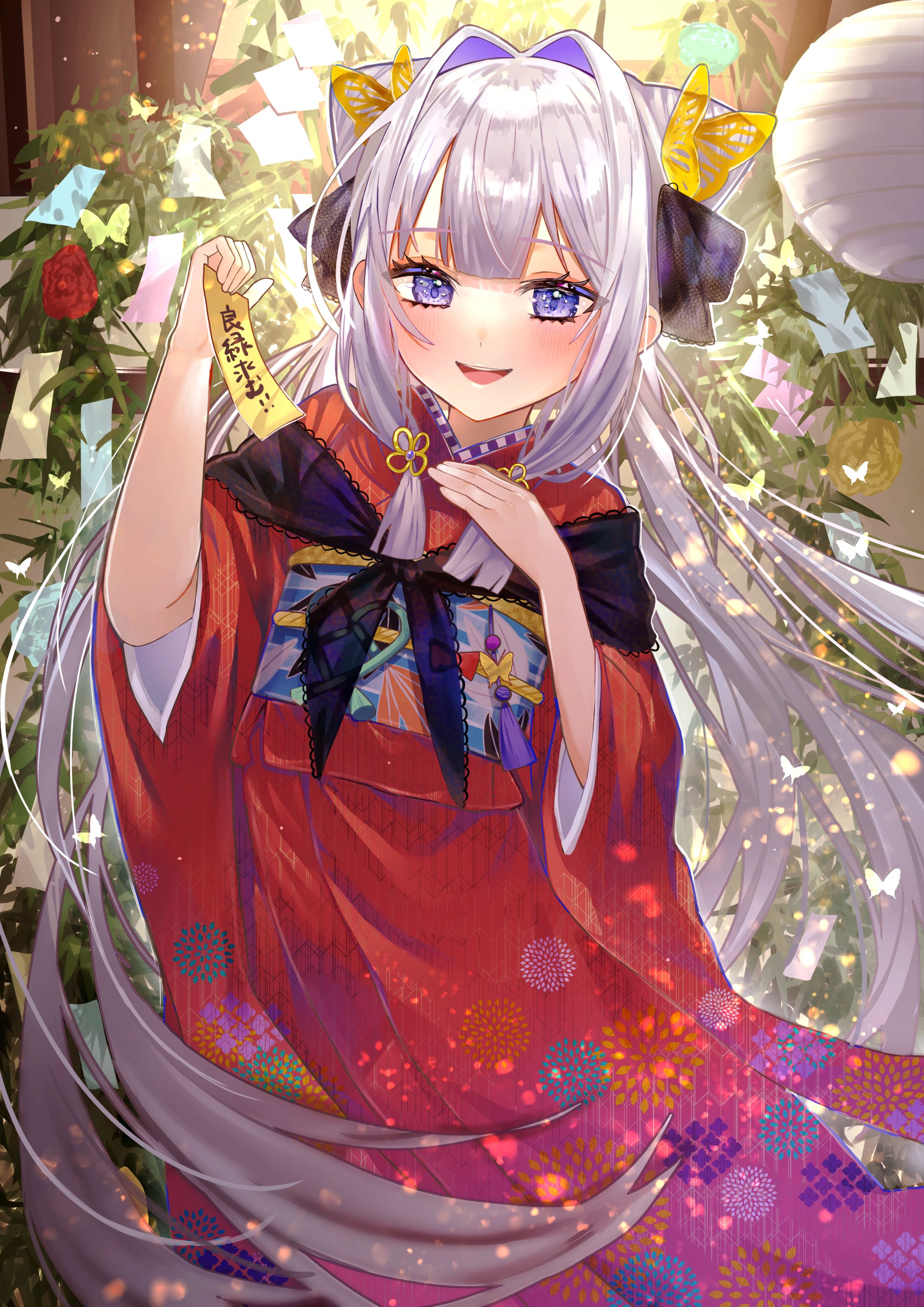 美濃のまほろば-1