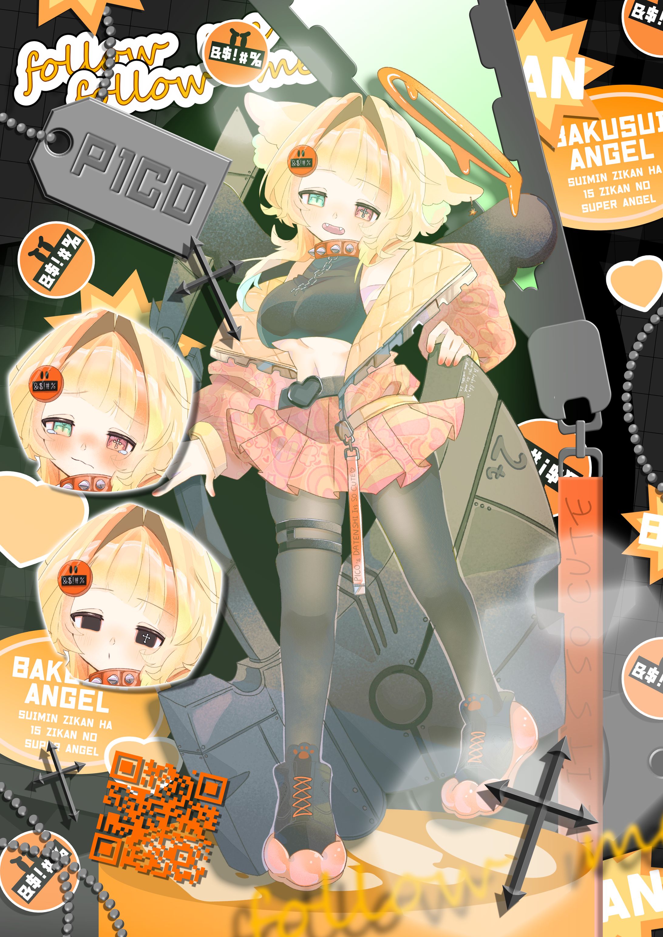 ㌰さま 立ち絵𝐚𝐧𝐝公開画像-1