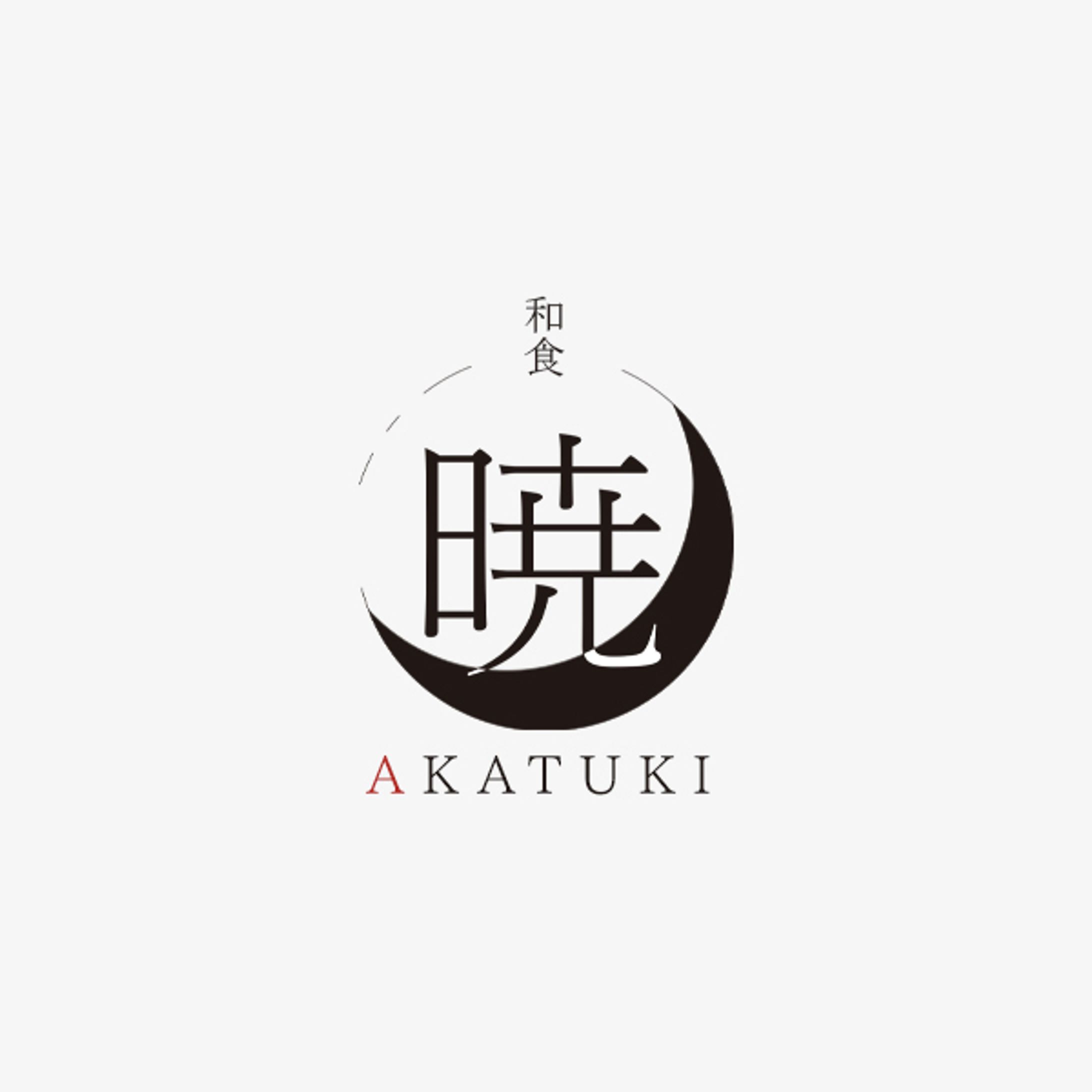 ロゴ/飲食店集客用-1