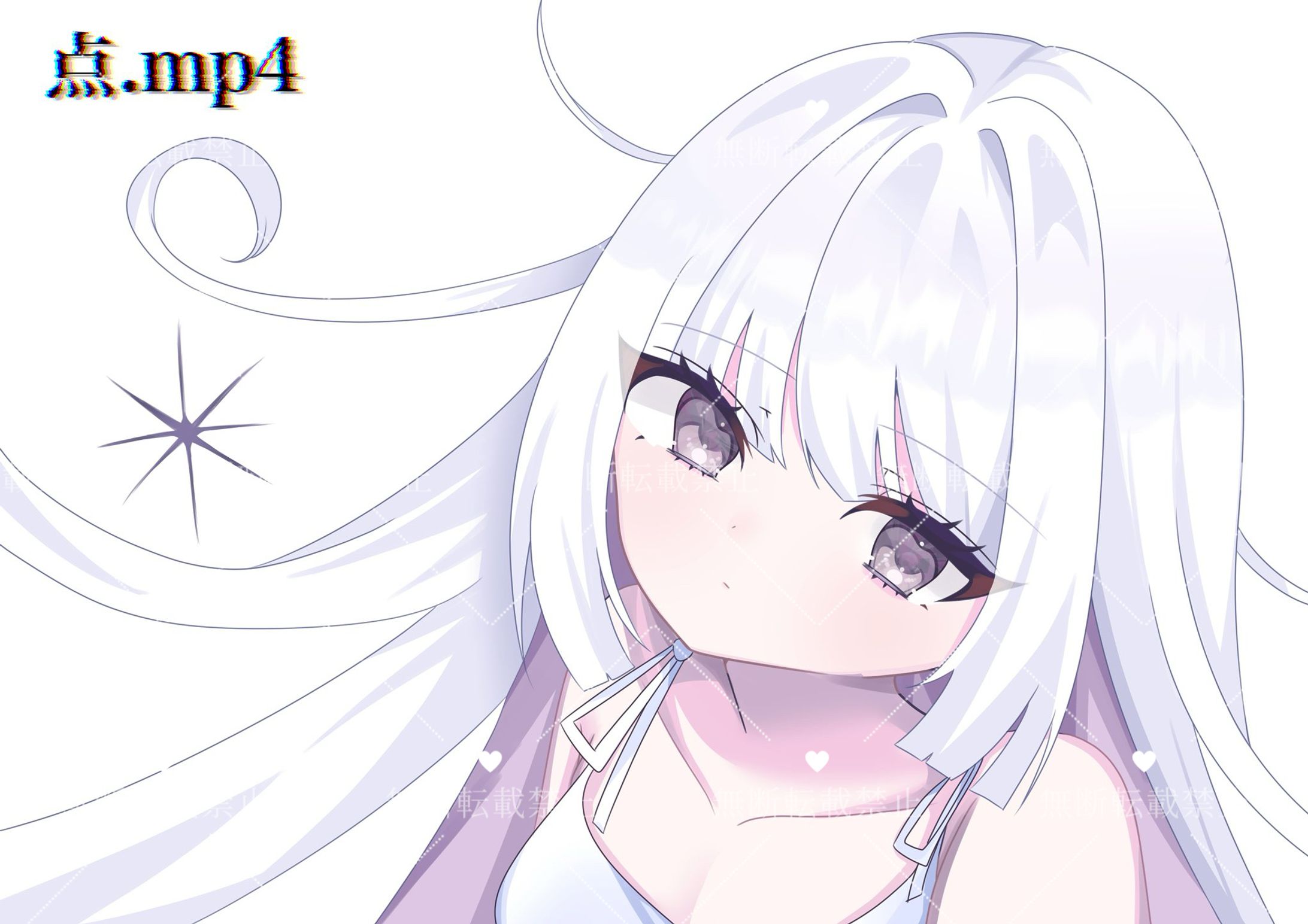 点.mp4 歌ってみたご依頼-1