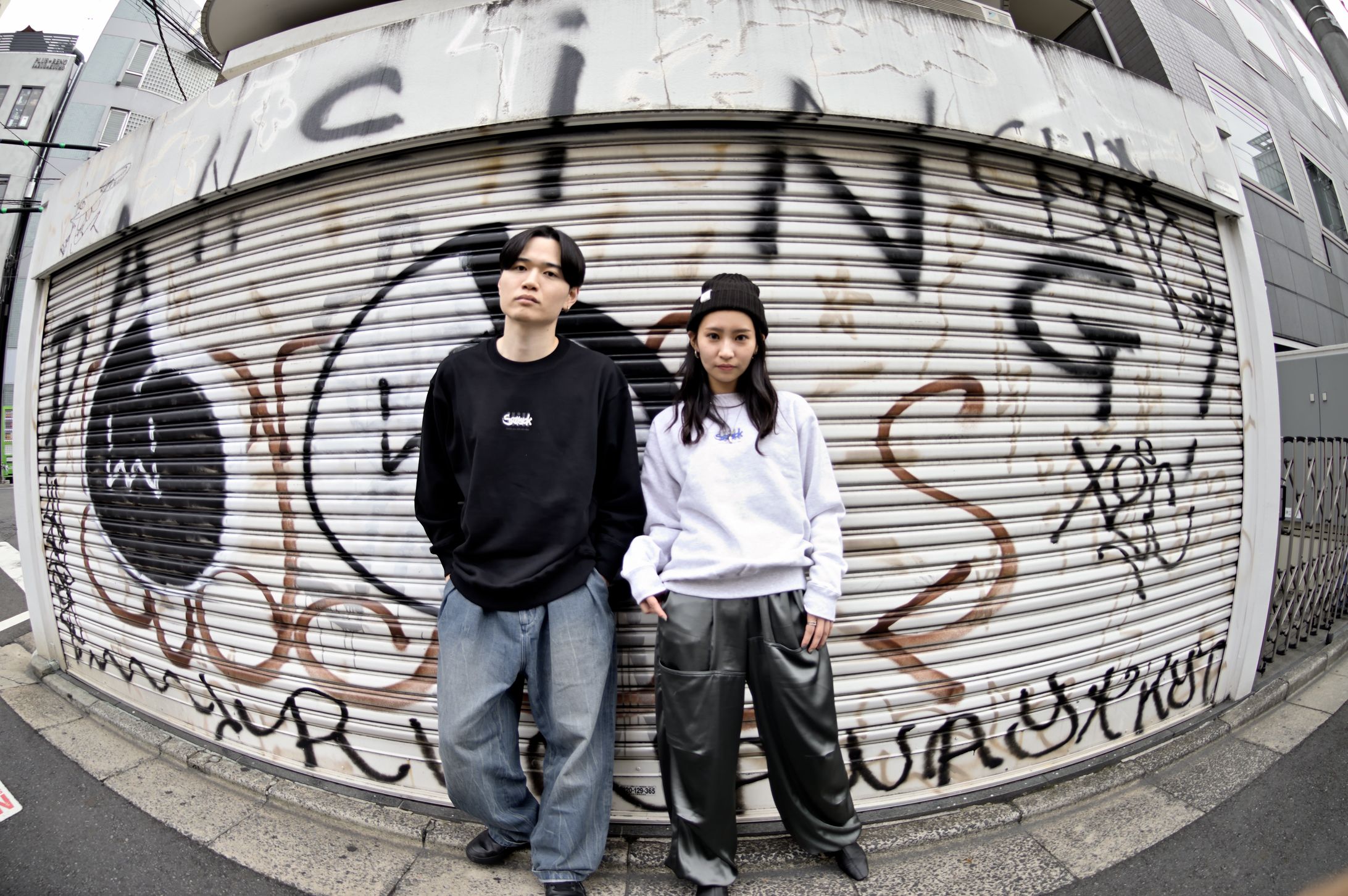 Satisick Winter Collection 2025 1st Drop-1