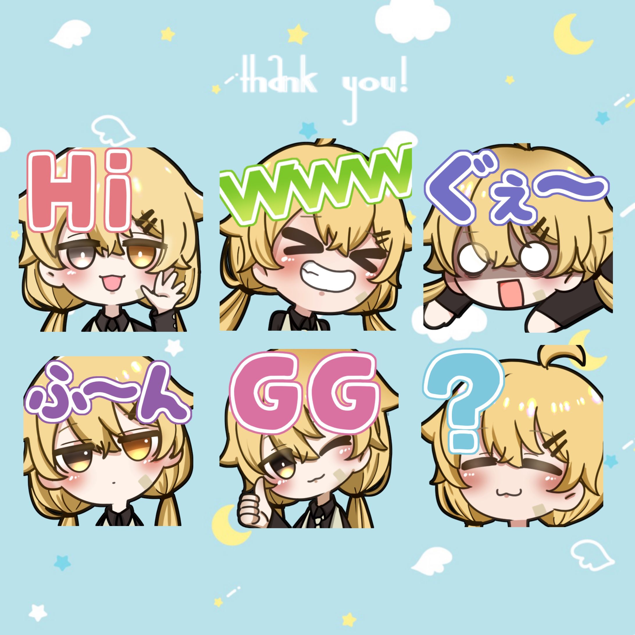 スタンプイラスト-1