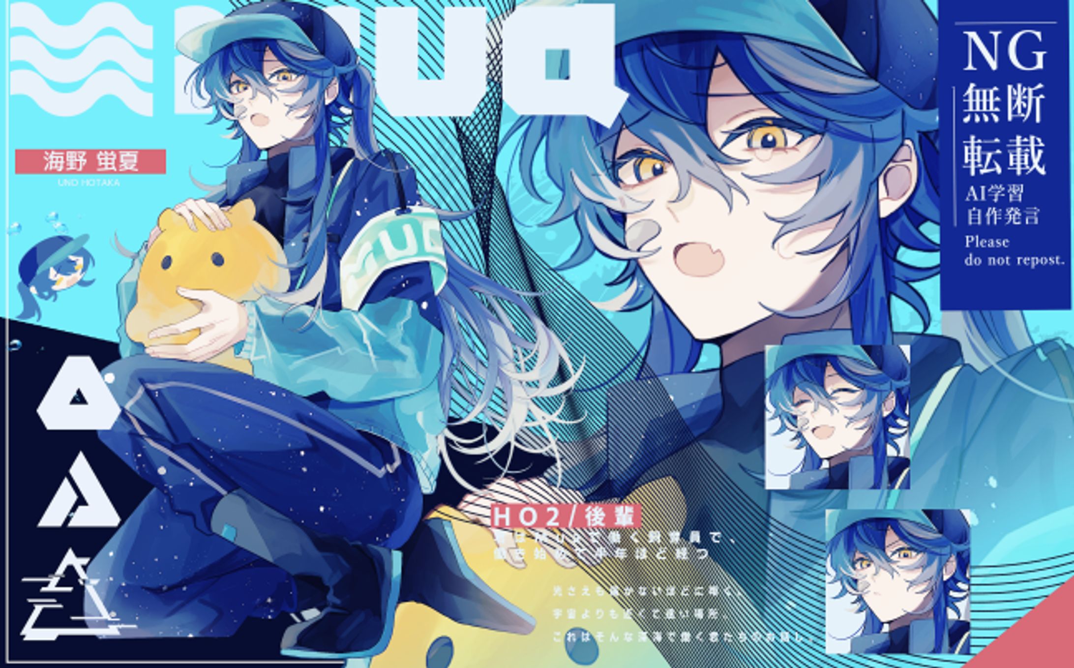 ディスプレイ-1