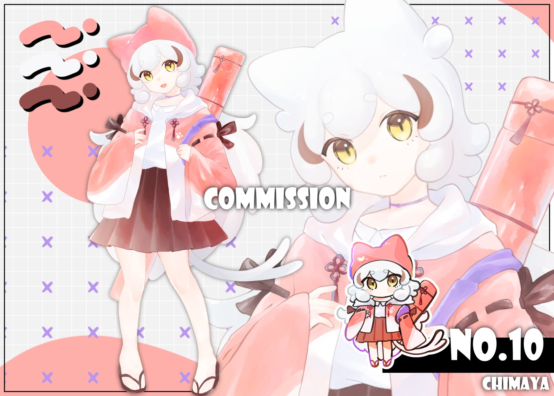COMMISSION-11 立ち絵-1