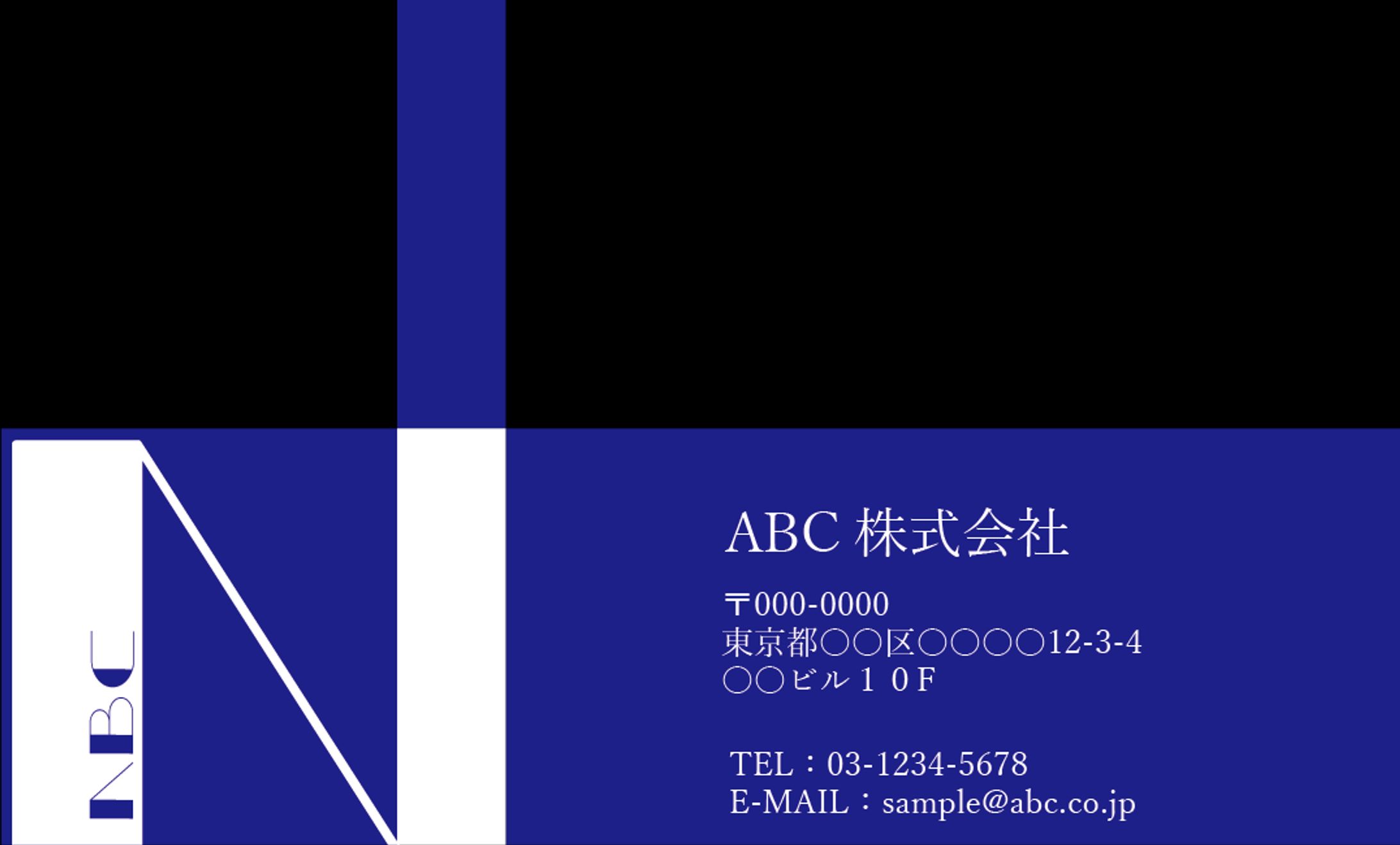 名刺デザイン０３-1