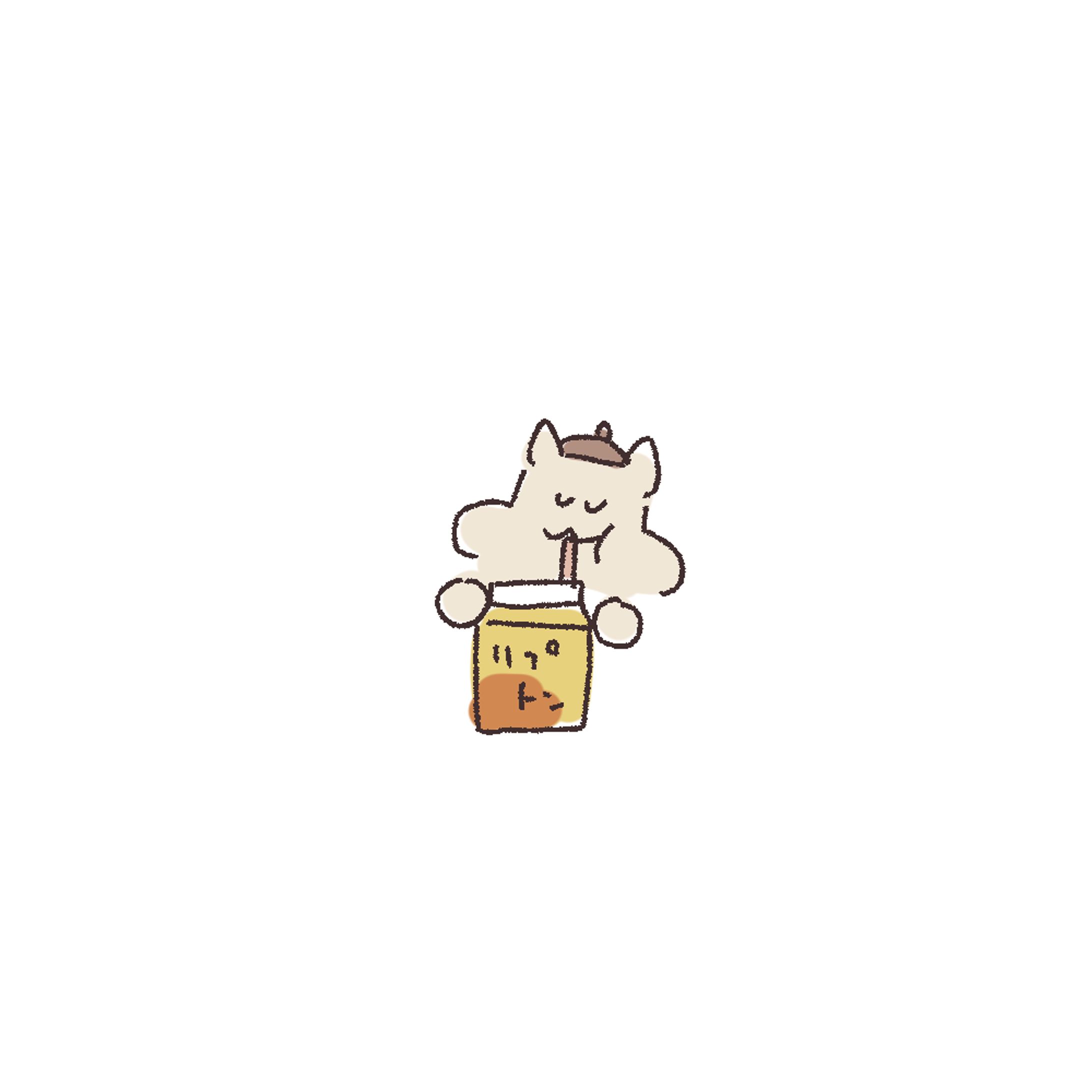 【絵日記】リプトンの日-1