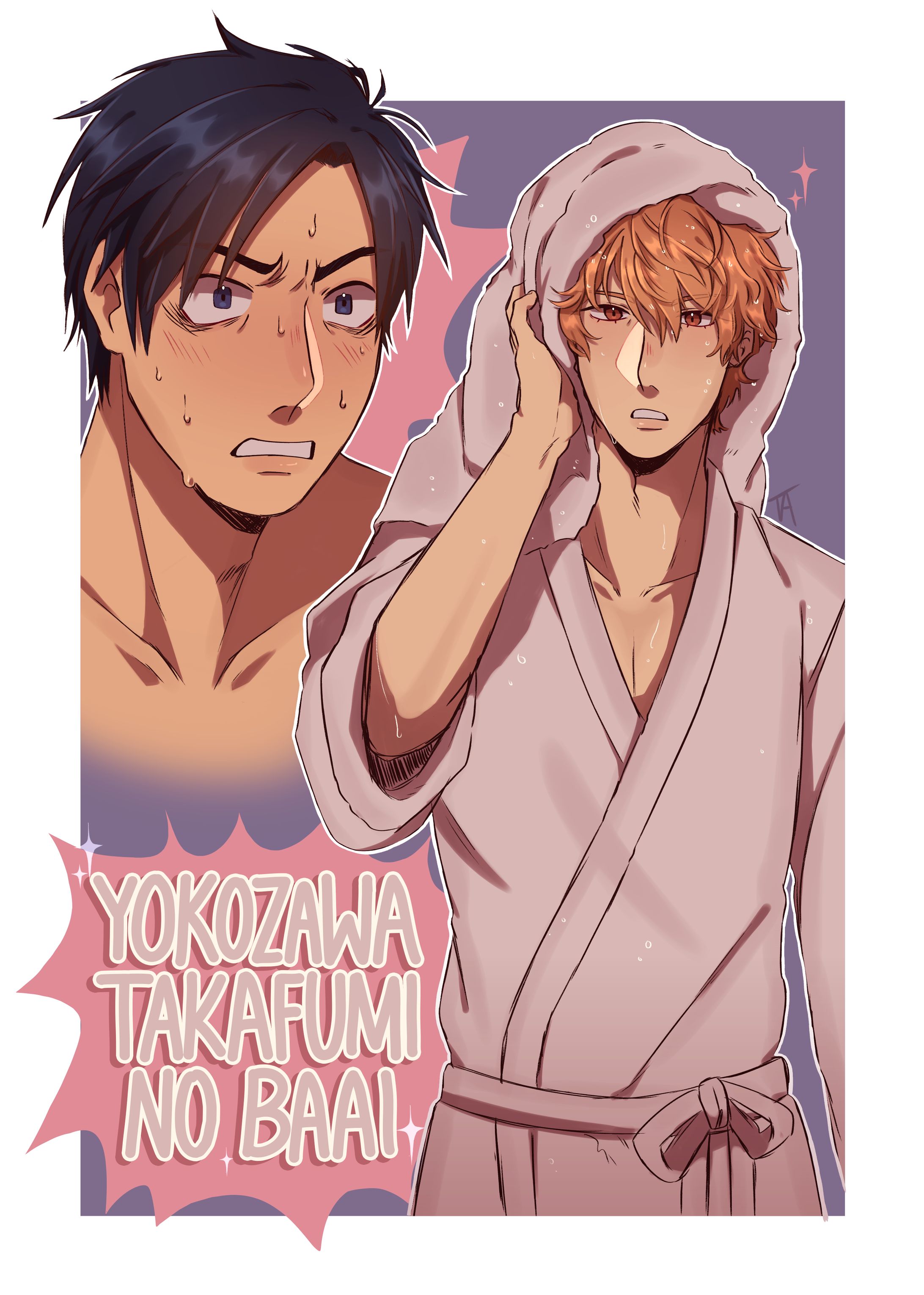 Yokozawa Takafumi no Baai-1