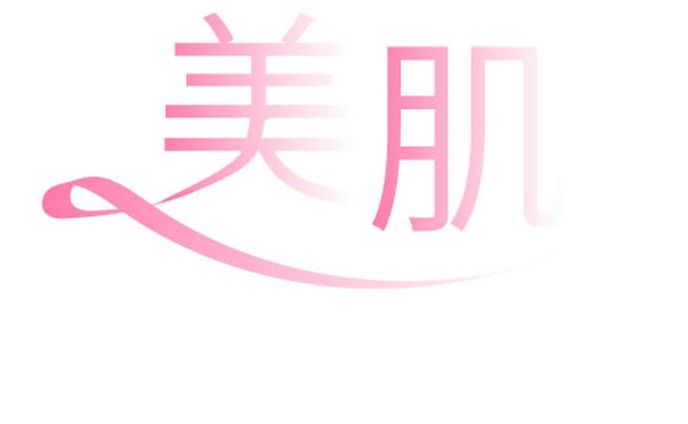 上手く作れました！！
少しづつ出来る事を増やしてレベルアップ！！

＃タリーデザイン　＃ママWebデザイン　＃WEBデザイナー