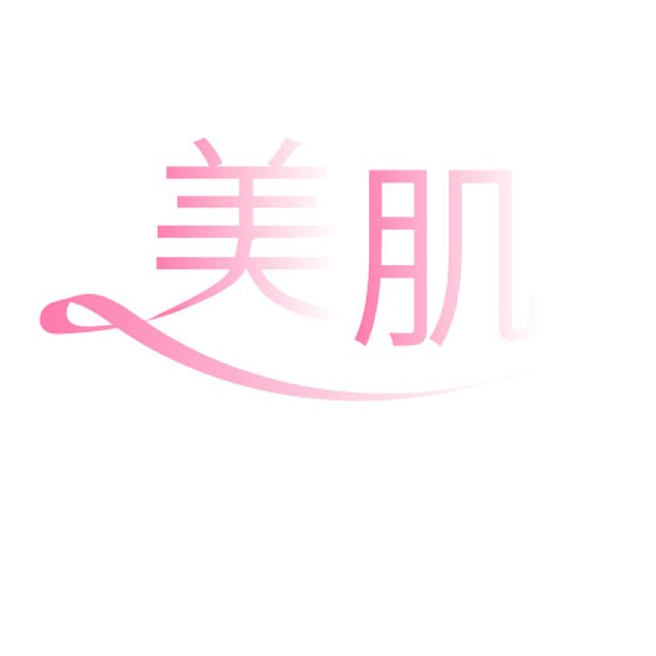 上手く作れました！！
少しづつ出来る事を増やしてレベルアップ！！

＃タリーデザイン　＃ママWebデザイン　＃WEBデザイナー-1