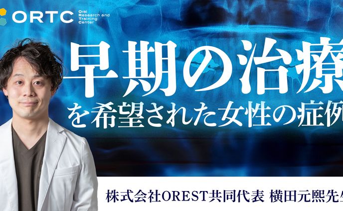 サムネ