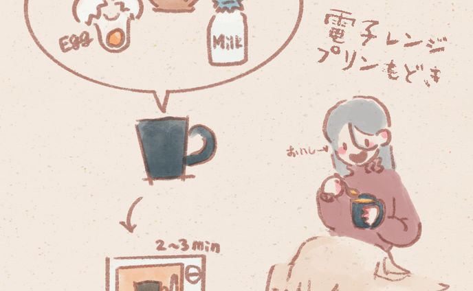 cg、動物イラスト