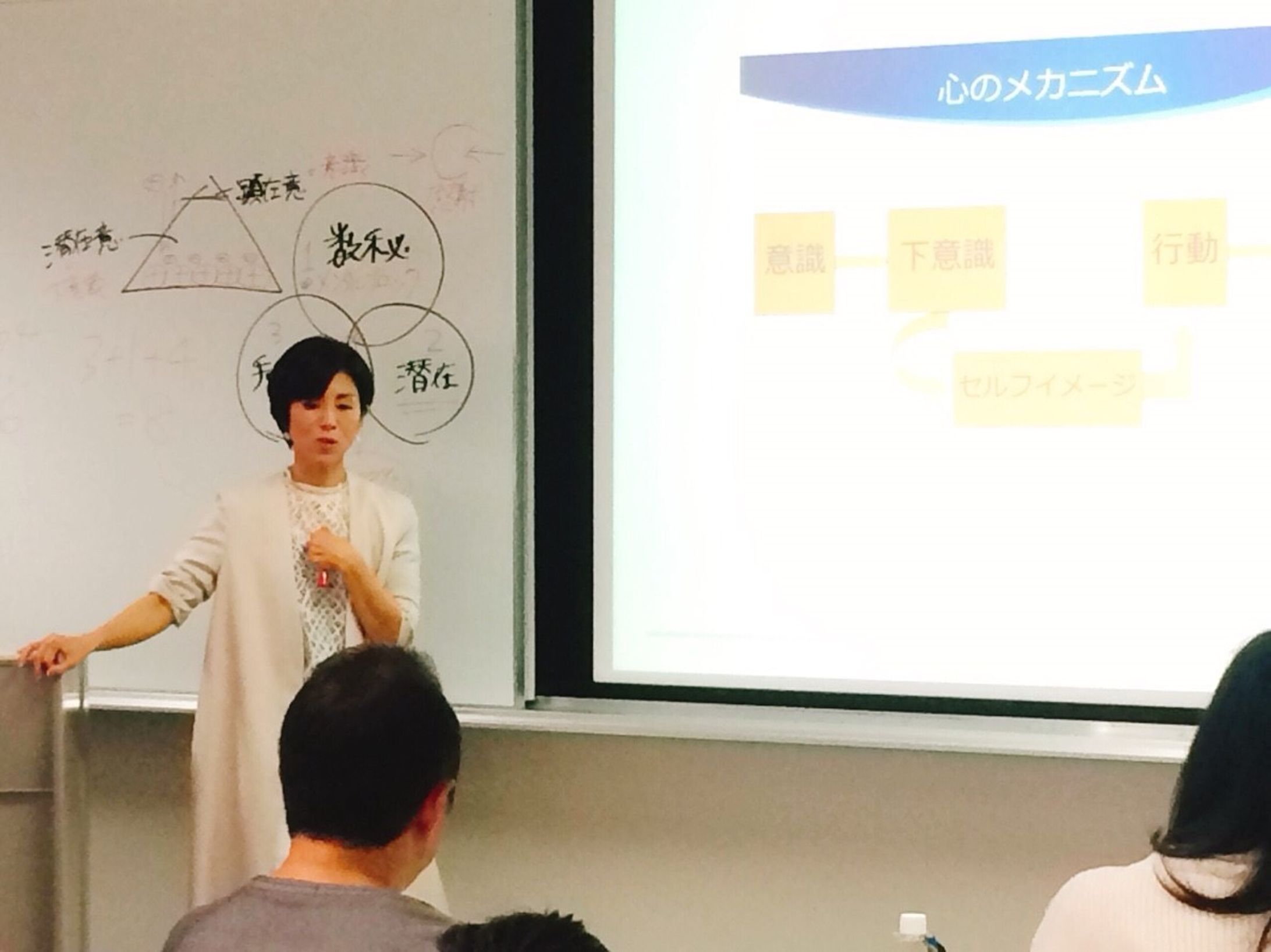 未来透視デザイン講座体験会-1