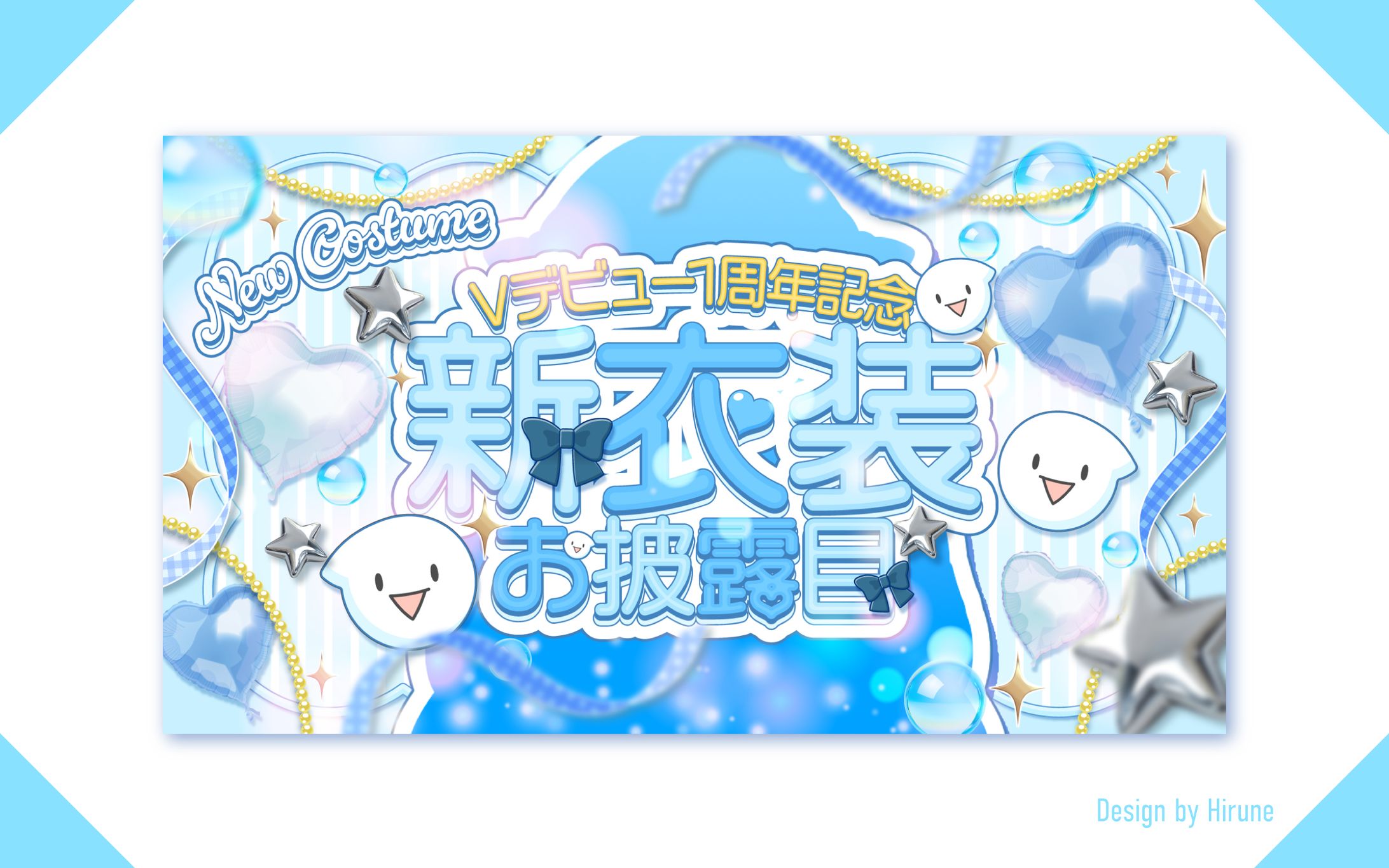 ささみん様　サムネイル-1