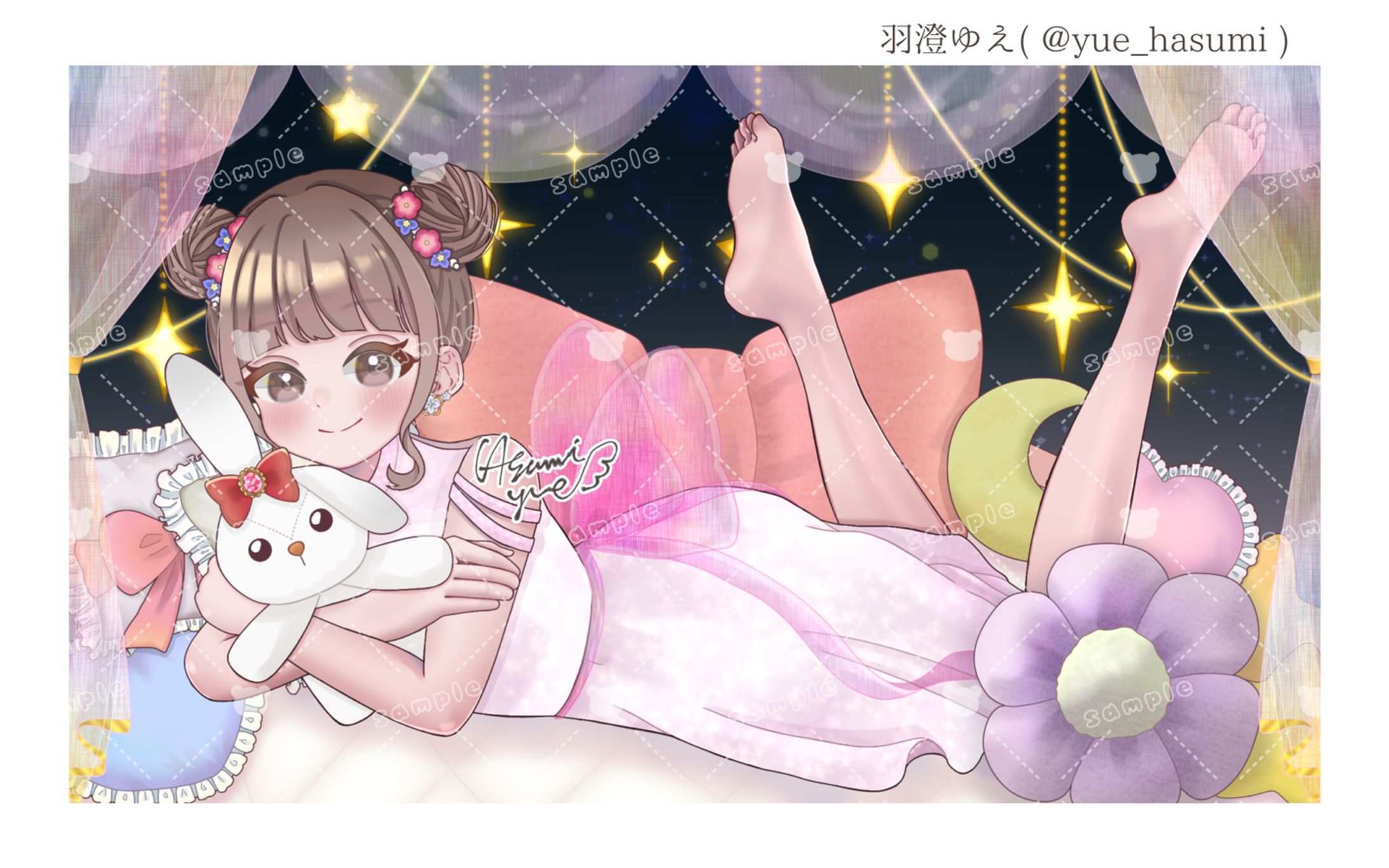 🎀-1