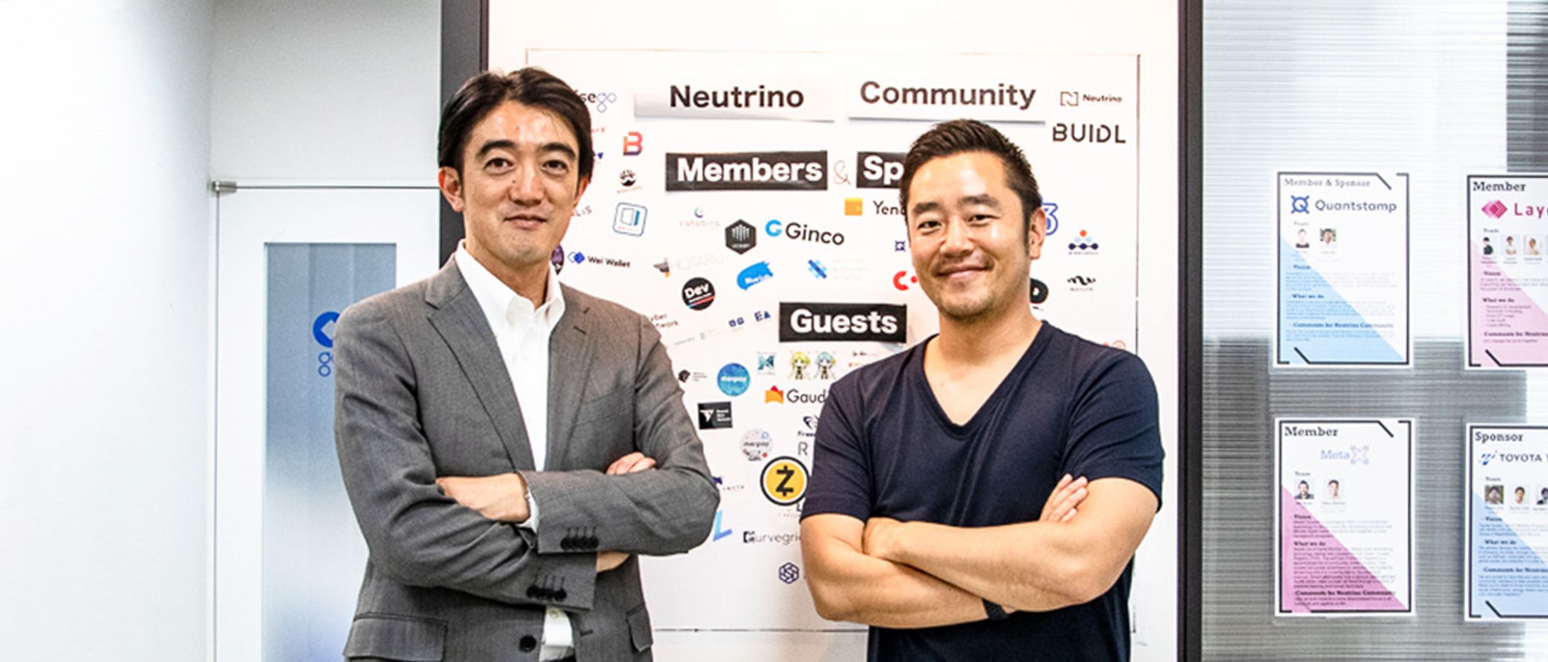 【富士通】協業事例インタビュー セキュリティは武器になる。 富士通と作るブロックチェーン監査の未来-1