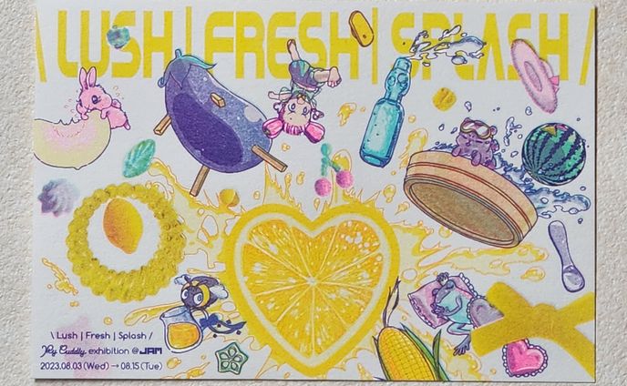 DM『\ Lush | Fresh | Splash /』